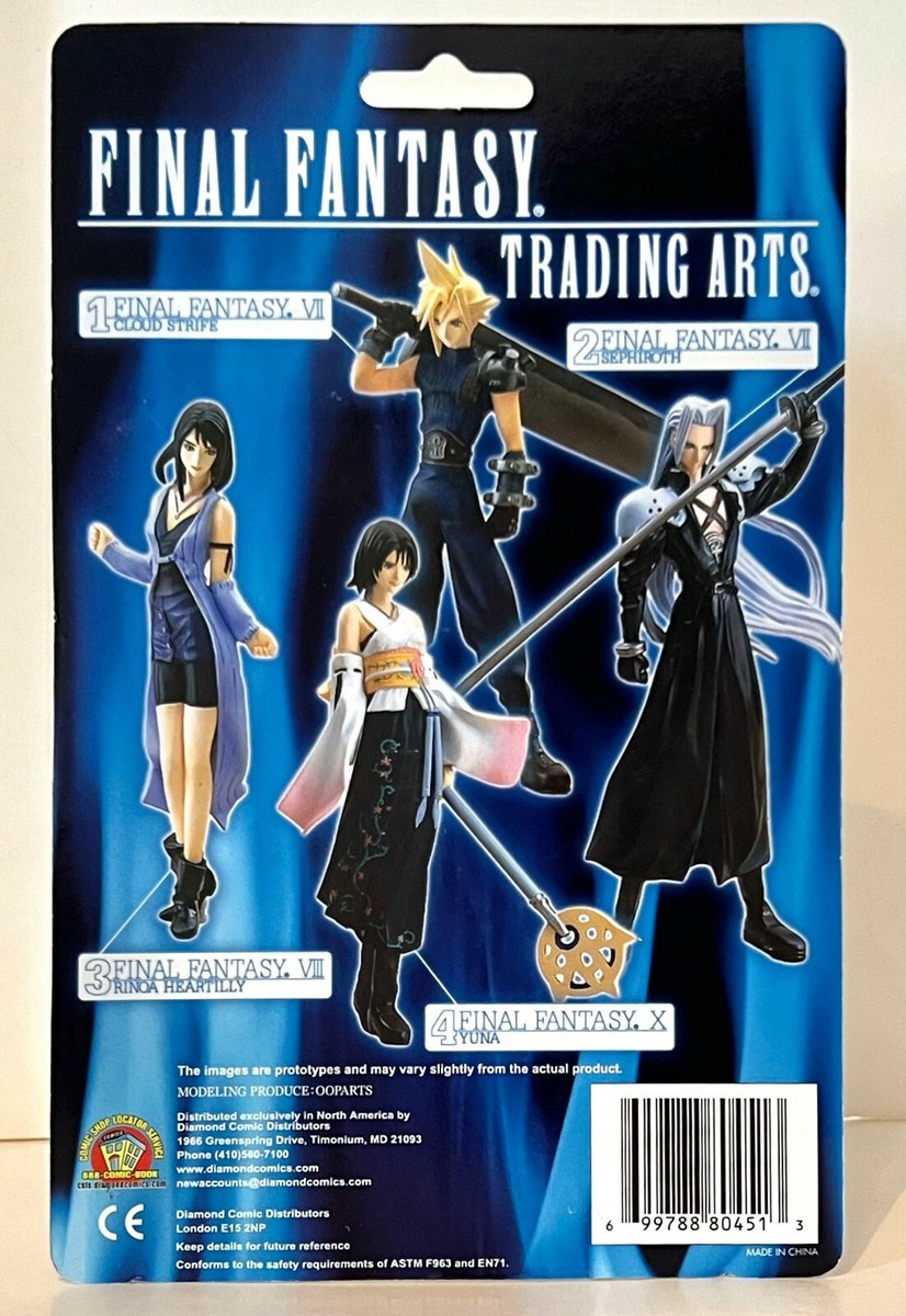 FINAL FANTASY TRADING ARTS Vol.1未開封3カートン FINAL FANTASY TRADING ARTS Vol.1未開封3カートン
