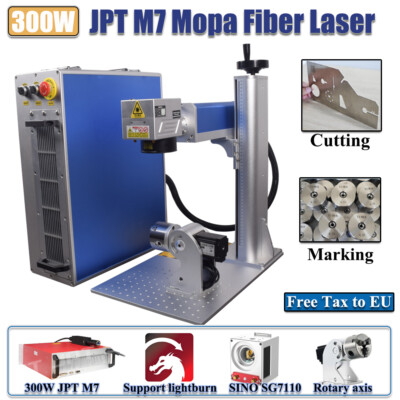 300W JPT M7 Mopa 200*200mm Fiber Laser Marking Machine BJJCZ Ezcad 3 Rotary axis