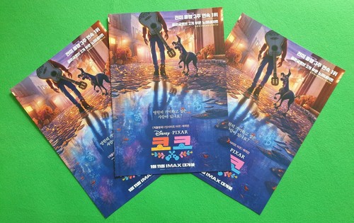 Coco Disney 2017 Korean Mini Movie Posters Movie Flyers (4 pages) Ver.2 of 2 - Picture 7 of 7