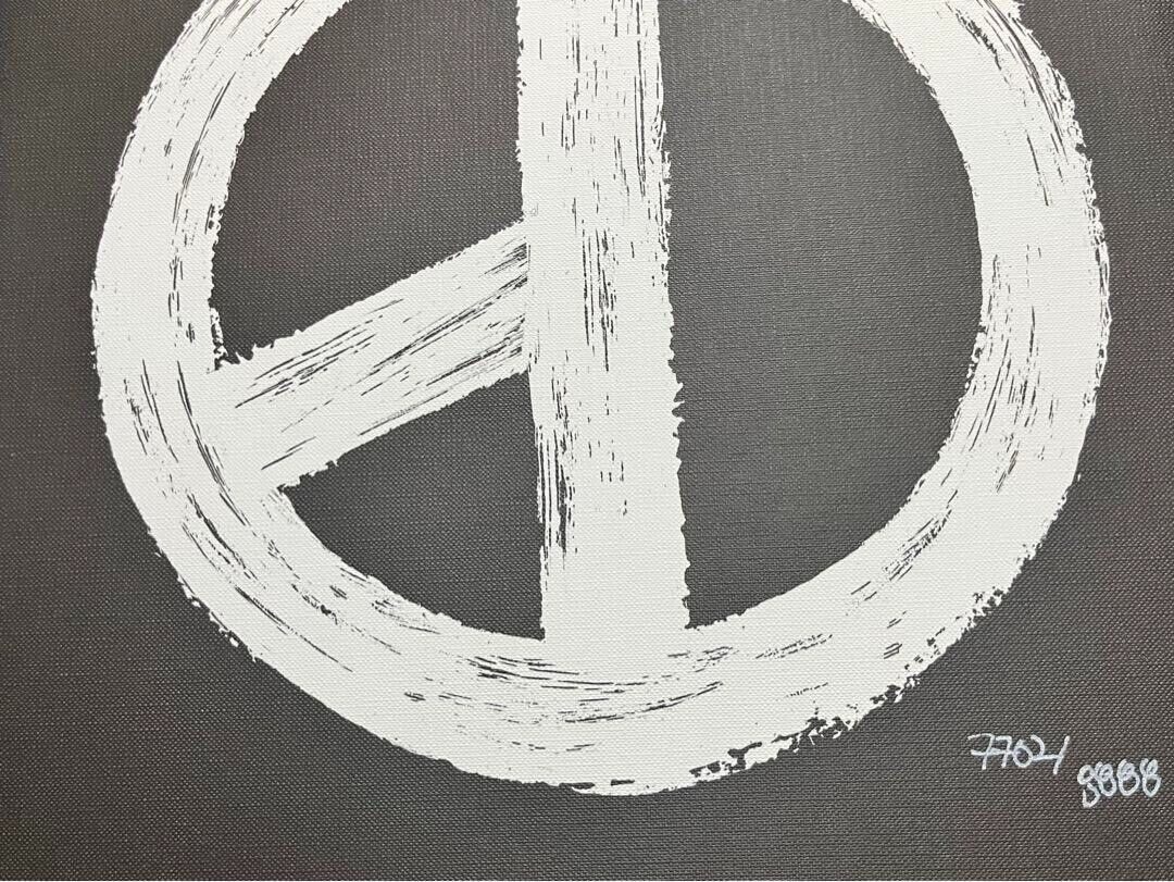 G-DRAGON COUP D'ETAT Vinyl LP Limited Edition to 8,888 Music G-DRAGON COUP D'ETAT Vinyl LP Limited Edition to 8,888 Music