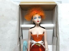 1999 Ashton Drake Mel Odom Gene "She'd Rather Dance" 16" Doll New Signed Tag