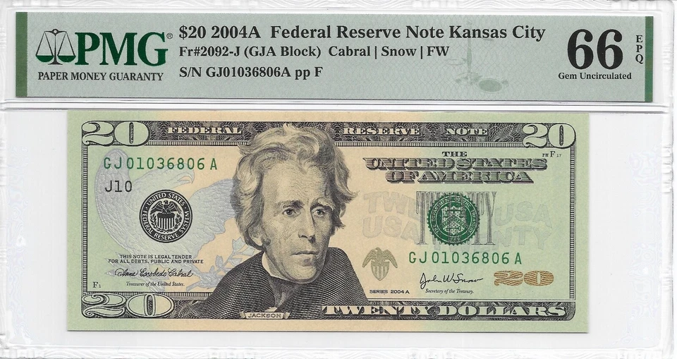 2004A $20 KANSAS CITY FRNs. 3 Consecutive PMG GEM Uncirculated 66 EPQ Banknotes. - Image 2 of 4