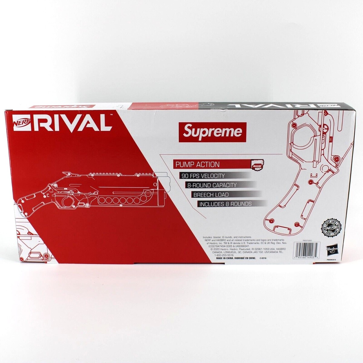 トイガン Supreme Nerf Rival Takedown Blaster Blue Supreme/Nerf Rival Takedown Blaster | Blue Colorway | Ready