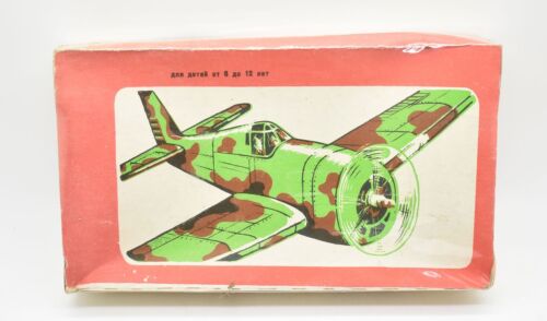 Marine Fighter BRANDNEU versiegelt Kunststoff Modellbausatz AO Aktamir 1991 Weißrussland - Bild 2 von 4