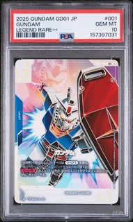 2025 GUNDAM JAPANESE NEWTYPE RISING LEGEND RARE #001 GUNDAM PSA 10