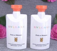 Bvlgari Petits Et Mamans Gentle Body Lotion 150 Ml 💜 Bulgari Body Lotion