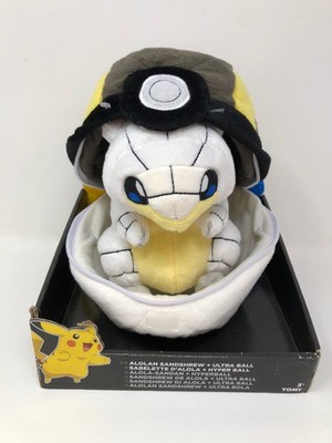 Pokemon T19363 Zipper Poke Ball Plush Toy Assorted | eBay