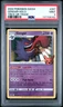 2021 POKEMON SWORD & SHIELD CHILLING REIGN TRICK OR TRADE 2022 GENGAR-HOLO PSA 9