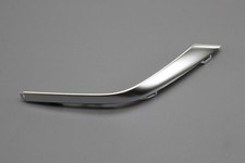 Genuine Audi A5 2017-2025 rear lower bumper trim (left) 8W6853257A 3Q7