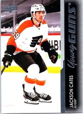 2021-22 Upper Deck #238 Jackson Cates French