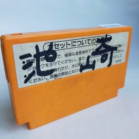 Devil World Devil World Clu Clu Land   Famicom pre ... and etc .
