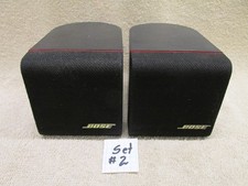 BOSE Acoustimass Single Cube Speakers - Set of 2 - Tested and Working-set 2