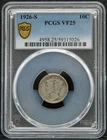 1926-S Mercury Dime - PCGS Graded VF