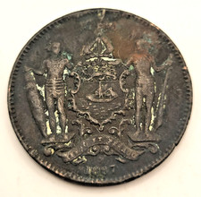 1887 British North Borneo 1 Cent Coin - Rare Colonial Era Copper