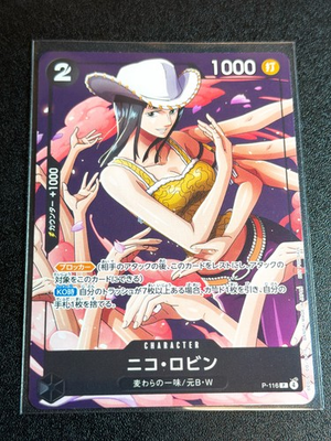 #ad #ad Nico Robin P 116 Saikyo Jump Promo ONE PIECE Card Japanese $6.50