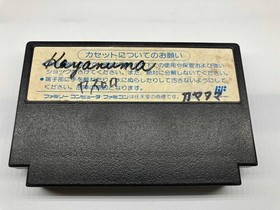 Ghostbusters 2 II FC NES Cartridge for Nintendo Famicom Video Game Japan used