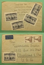 DR WHO 1946 POLAND IMPERF HIDZICA AIRMAIL TO USA w28384