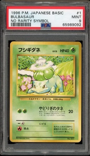 Bulbasaur PSA 9
