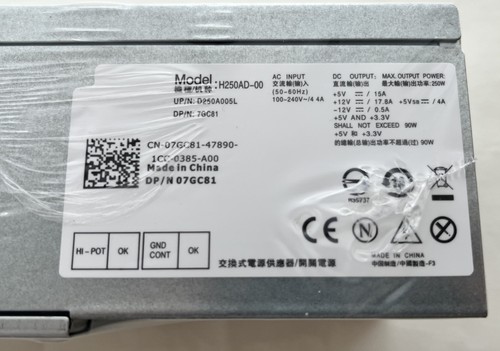 D250AD-00 H250AD-00 250W Power Supply - Bild 2 von 11