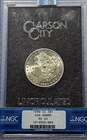 1880 CC Morgan GSA Uncirculated Silver Dollar NGC MS63 Lens Only