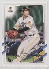 2021 Topps NPB Nippon Professional Baseball Shuta Ishikawa #56 1s3