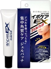 Ipocare EX Gel Parche Crema Verruga Gel Cerebro Cosmos 25g Japón