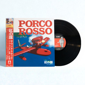 Porco Rosso Vinyl | eBay