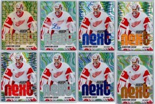 2025-26 UD Allure Sebastian Cossa Hues Next Rainbow Golden 1/1 Spectrum Auto Lot