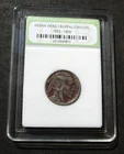 OLD COIN OF UNITED STATES OF AMERICA 5 CENT 1915 BUFFALO NICKEL (INB) ~ WW I