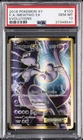 2016 POKEMON XY EVOLUTIONS #103 FULL ART/MEWTWO EX PSA 10