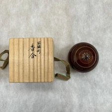 Sacred Jewel Shape Incense Container by Kinsai