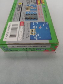 NICHIBUTSU NBF-CY Crazy Climber Famicom Software