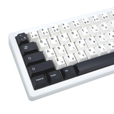 133 Keys Black and White Japanese Keycaps, Minimalist Style Cherry Profile Cu...