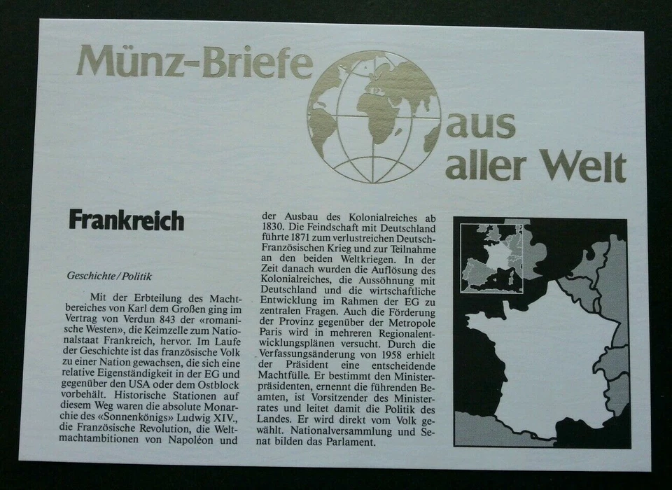 [SJ] France City 1984 Dsily Life Church Shop Tree Town FDC (coin cover) - Image 4 of 4