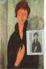 France, MK, MiNr. 2227, First Day Stamp, Art, See Scan.
