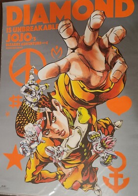 JoJo's Bizarre Adventure Exhibition B2 Posters - 9 Poster Options