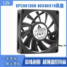 8015 12V 0.50A PWM Speed Control CPU Max Airflow Rate Cooling Fan 80x80x15mm