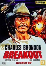 Breakout (1975) DVD *NEW