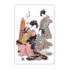 Kurtisane Nanakoshi Wandbild Poster Druck asiatisch Isoda Koryusai