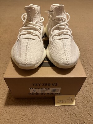 Zebra Yeezy Yeezy Boost 350 V2 Red Wine Adidas Yeezy Boost