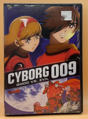 Cyborg 009 - Good Versus Evil DVD 2004 **Buy 2 Get 1 Free**