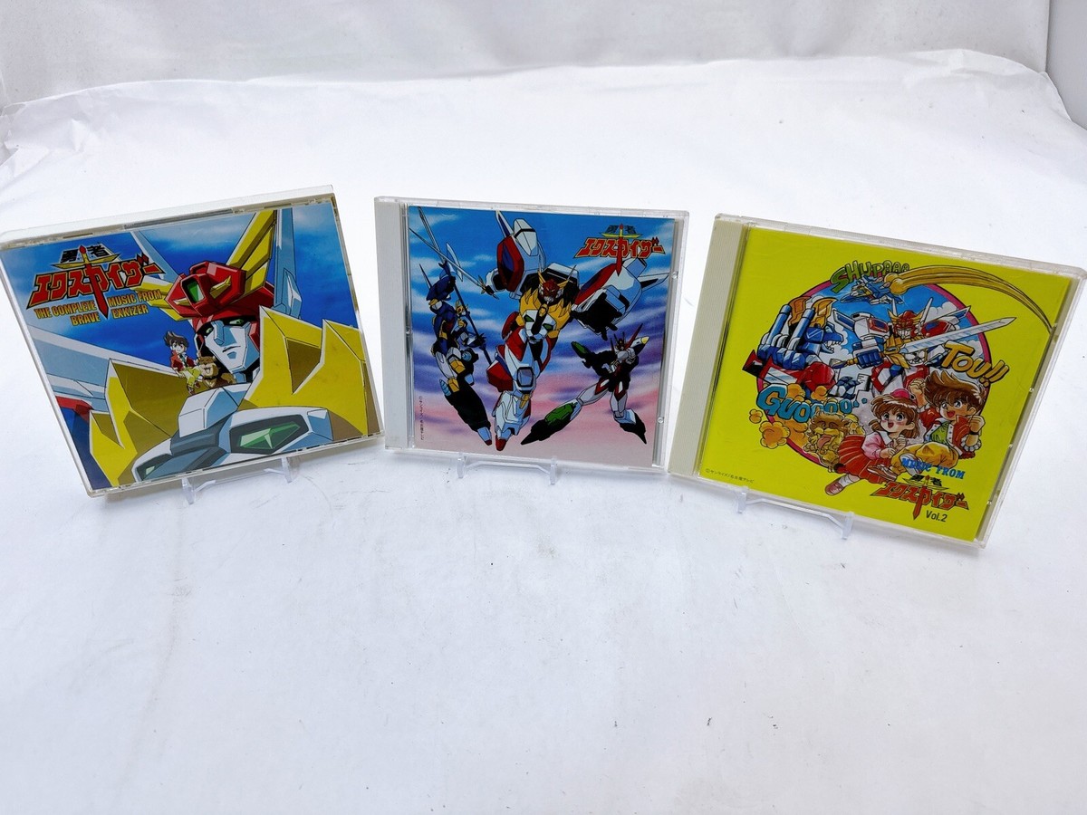 Brave Exkaiser Complete Music Collection CD Set 90s Soundtrack