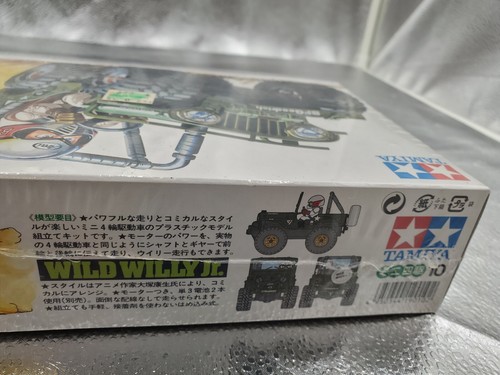 TAMIYA 19010 MINI 4WD WILD WILLY JR. BRAND NEW FACTORY SEALED VINTAGE RARE ro - Picture 7 of 8
