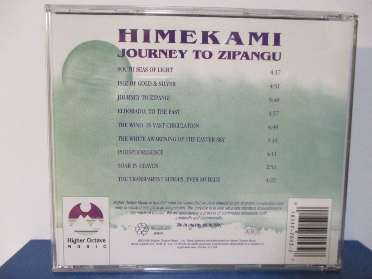 Himekami - Journey To Zipangu - CD - MINT condition - E24-2531 | eBay