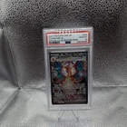 POKEMON SV03 OBSIDIAN FLAMES CHARIZARD EX SIR 223/197 HOLO ENG PSA 10