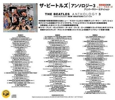 THE BEATLES / ANTHOLOGY 3 : ANNIVERSARY EDITION (3CD) | eBay
