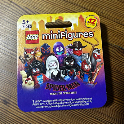 LEGO 71050 Hobie Brown Spider-Punk Minifigur Spider-Verse NEU OVP ungeöffnet
