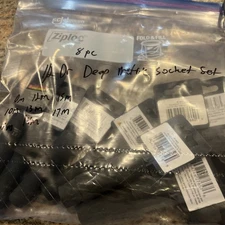 Brand New Carlyle Loose Set 8pc 1/2" Drive Deep Metric Socket set