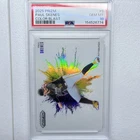 2025 Prizm Paul Skenes Color Blast #5 PSA GEM MINT 10 CASE HIT SSP 🔥 🔥