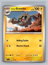 Alolan Graveler 045/159 Journey Together Non-Holo Pokemon TCG Card NM 2025 JTG